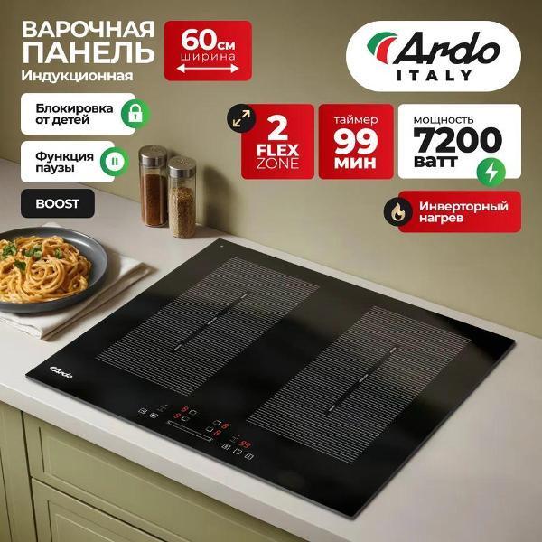 https://img.mvideo.ru/Pdb/400461254b.jpg