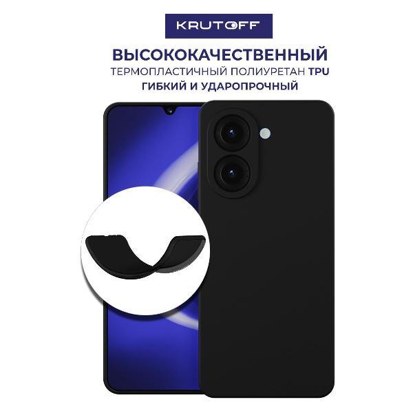 https://img.mvideo.ru/Pdb/400461318b1.jpg
