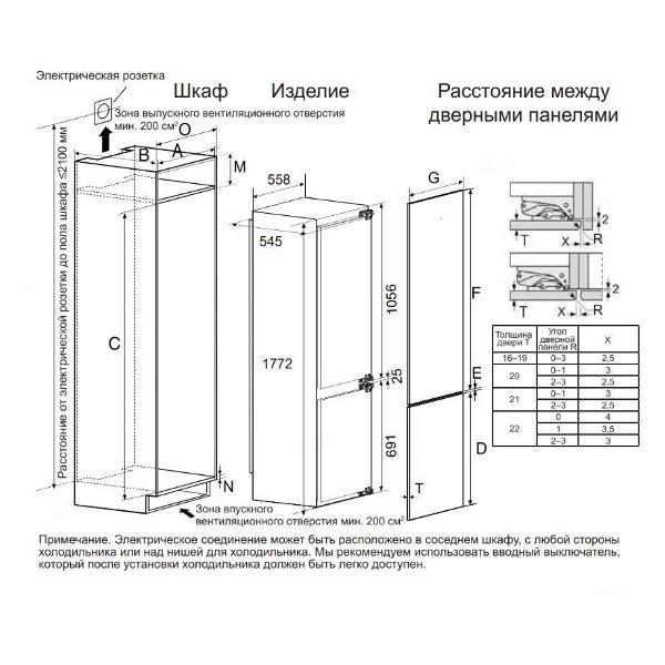 https://img.mvideo.ru/Pdb/400462175b4.jpg