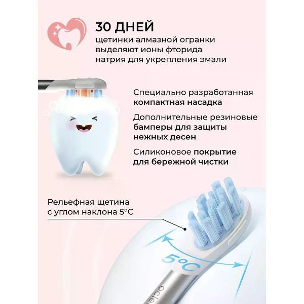 https://img.mvideo.ru/Pdb/400462340b2.jpg