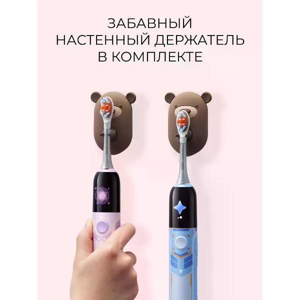 https://img.mvideo.ru/Pdb/400462340b3.jpg