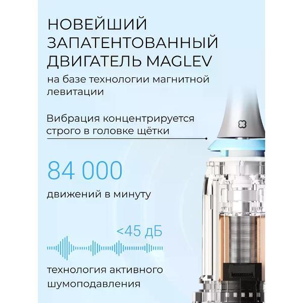 https://img.mvideo.ru/Pdb/400462340b4.jpg
