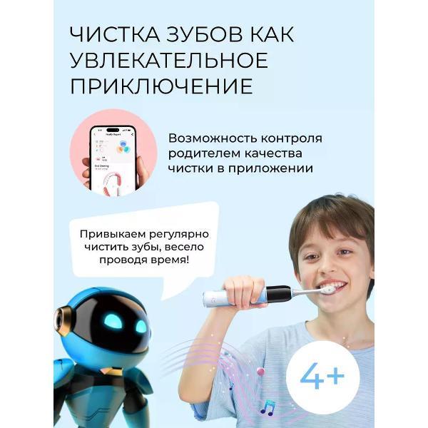 https://img.mvideo.ru/Pdb/400462340b5.jpg