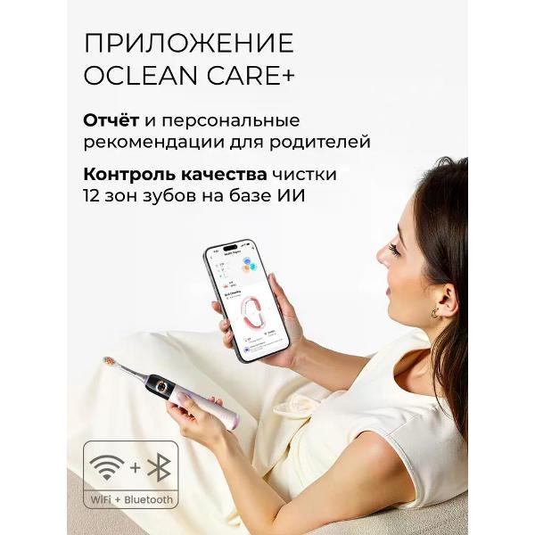 https://img.mvideo.ru/Pdb/400462340b6.jpg