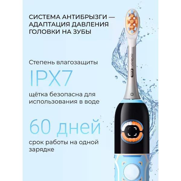 https://img.mvideo.ru/Pdb/400462340b8.jpg