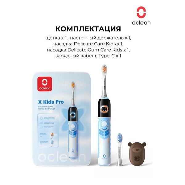 https://img.mvideo.ru/Pdb/400462340b9.jpg