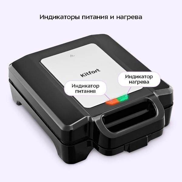 https://img.mvideo.ru/Pdb/400462463b2.jpg