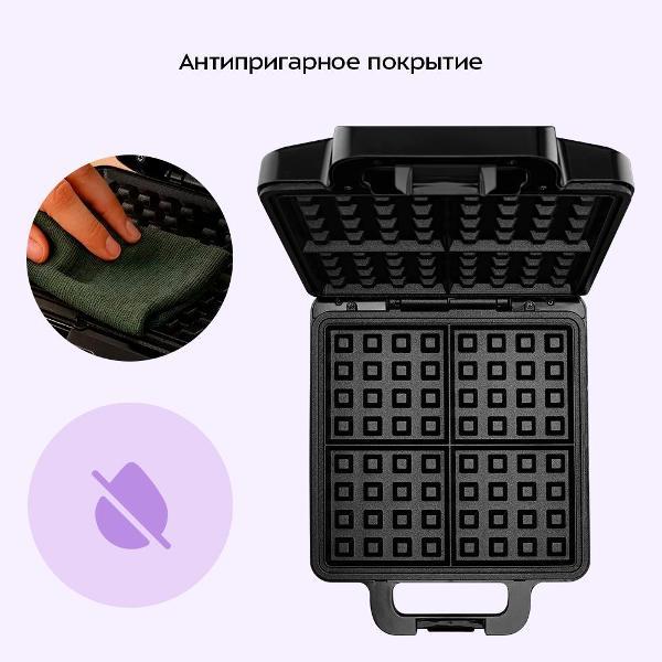 https://img.mvideo.ru/Pdb/400462463b3.jpg
