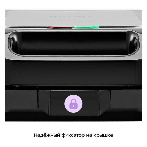 https://img.mvideo.ru/Pdb/400462463b4.jpg