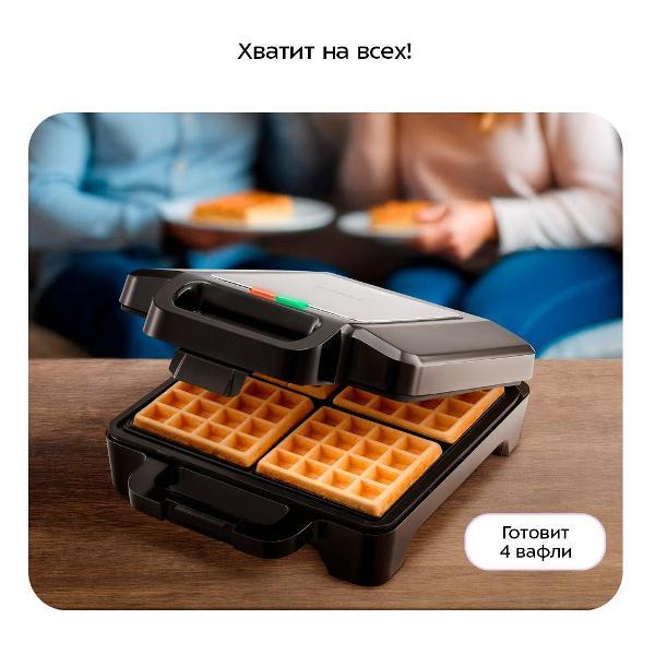 https://img.mvideo.ru/Pdb/400462463b5.jpg
