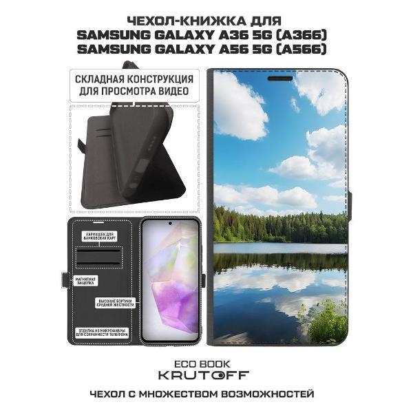 https://img.mvideo.ru/Pdb/400462490b1.jpg
