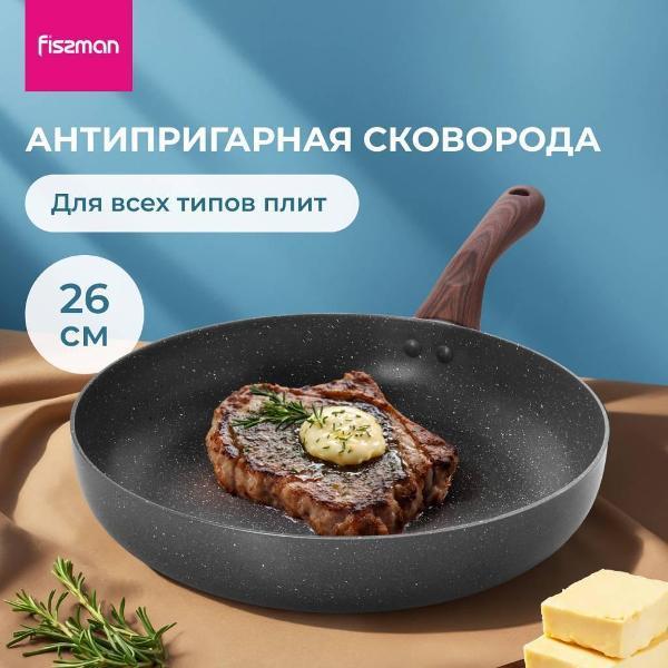 https://img.mvideo.ru/Pdb/400463019b.jpg