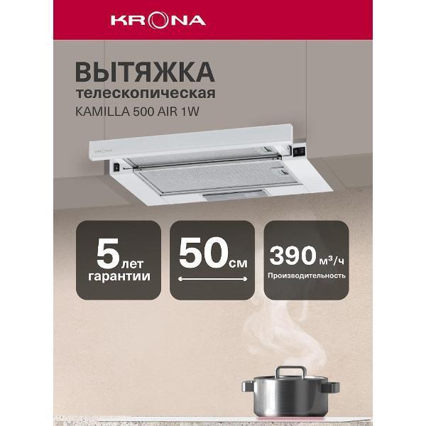 https://img.mvideo.ru/Pdb/400464585b.jpg