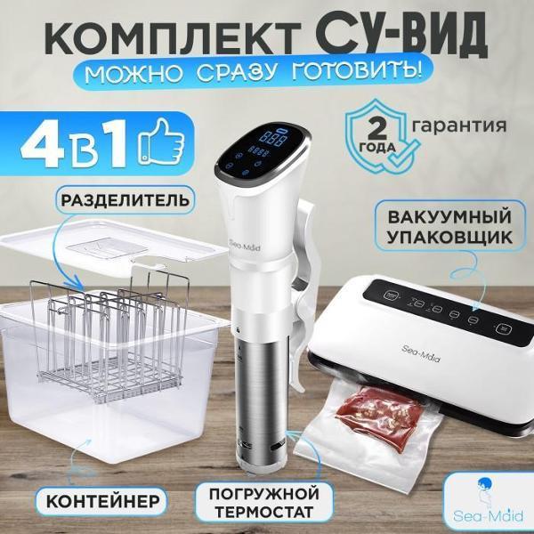 https://img.mvideo.ru/Pdb/400464980b.jpg