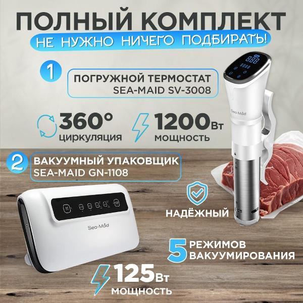 https://img.mvideo.ru/Pdb/400464980b1.jpg