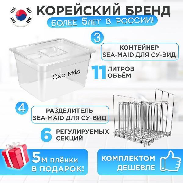 https://img.mvideo.ru/Pdb/400464980b2.jpg