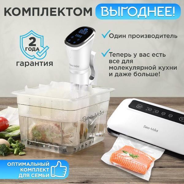 https://img.mvideo.ru/Pdb/400464980b3.jpg