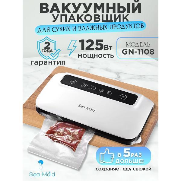 https://img.mvideo.ru/Pdb/400464980b6.jpg