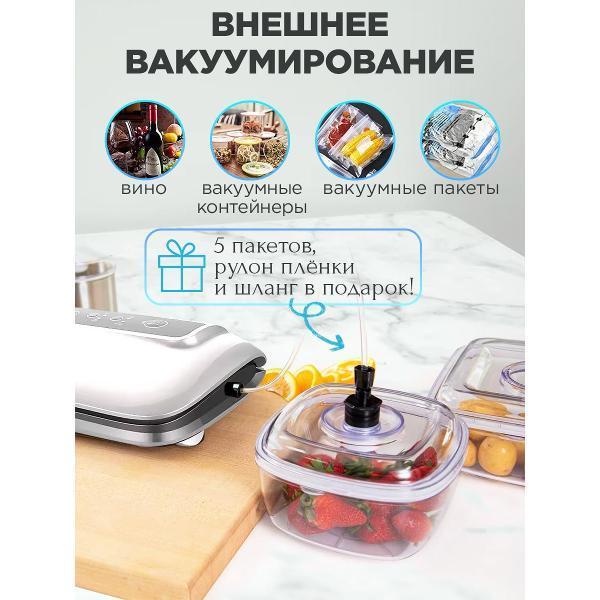 https://img.mvideo.ru/Pdb/400464980b8.jpg