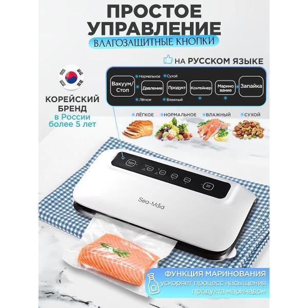 https://img.mvideo.ru/Pdb/400464980b9.jpg