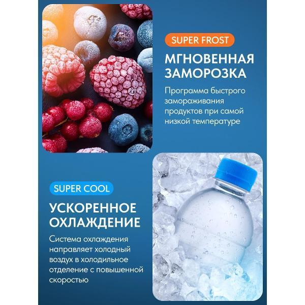 https://img.mvideo.ru/Pdb/400465395b5.jpg