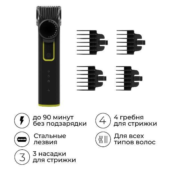 https://img.mvideo.ru/Pdb/400465730b1.jpg
