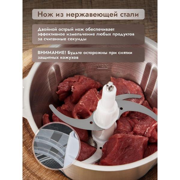 https://img.mvideo.ru/Pdb/400465771b2.jpg