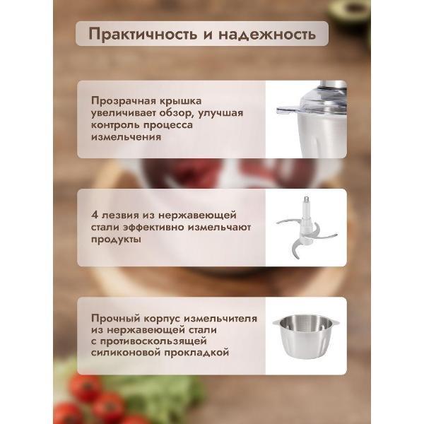 https://img.mvideo.ru/Pdb/400465771b4.jpg