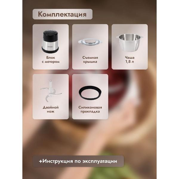 https://img.mvideo.ru/Pdb/400465771b9.jpg