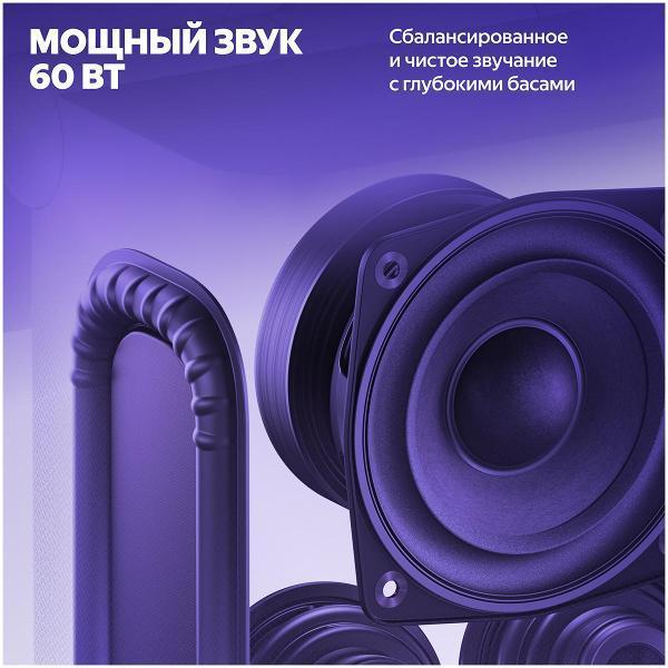 https://img.mvideo.ru/Pdb/400465774b13.jpg