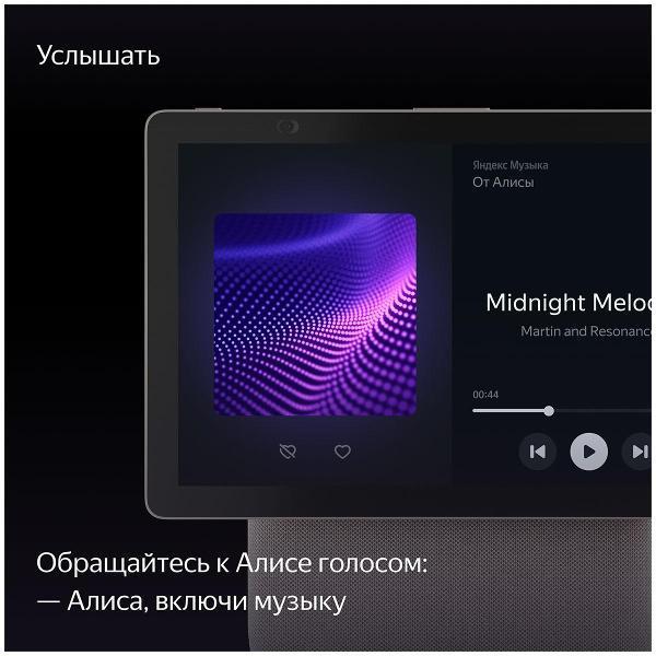 https://img.mvideo.ru/Pdb/400465774b6.jpg