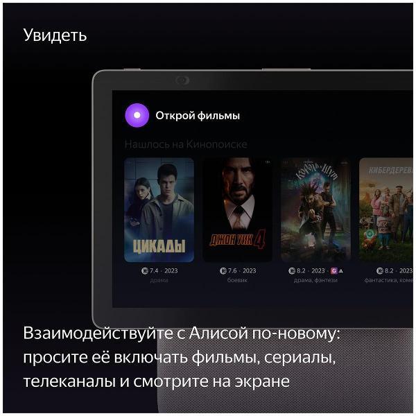 https://img.mvideo.ru/Pdb/400465774b7.jpg