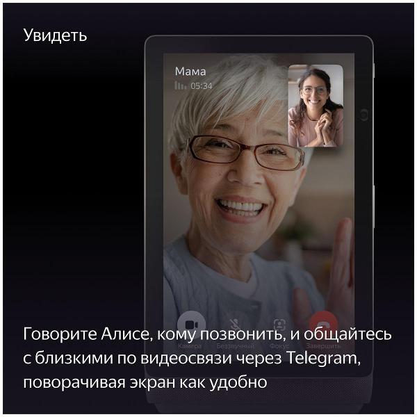 https://img.mvideo.ru/Pdb/400465774b8.jpg