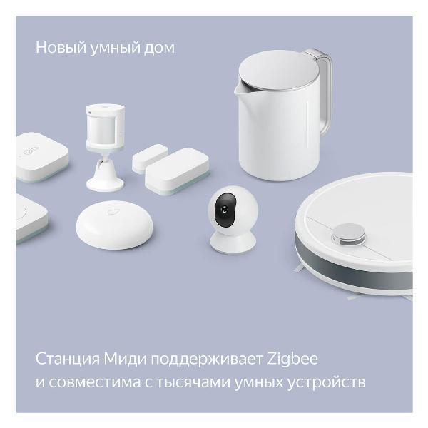 https://img.mvideo.ru/Pdb/400465876b12.jpg