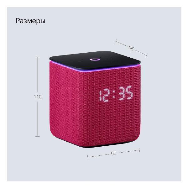 https://img.mvideo.ru/Pdb/400465876b13.jpg