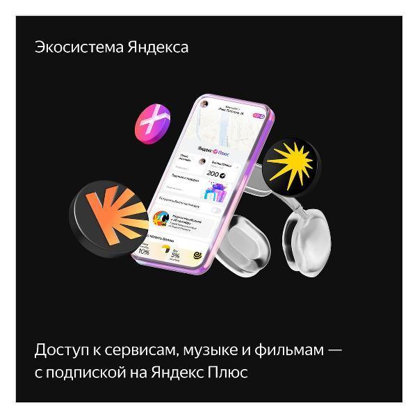 https://img.mvideo.ru/Pdb/400465876b14.jpg