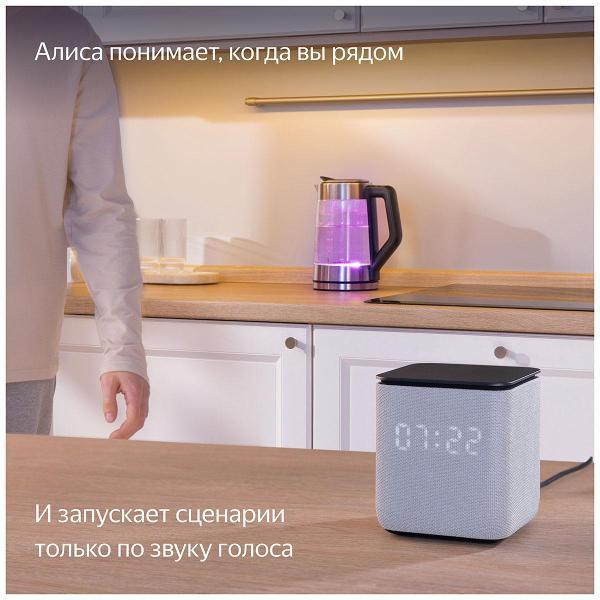https://img.mvideo.ru/Pdb/400465876b8.jpg