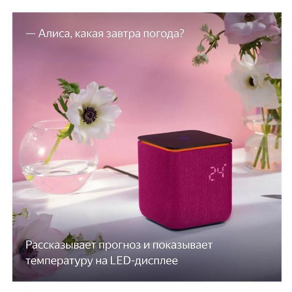https://img.mvideo.ru/Pdb/400465876b9.jpg