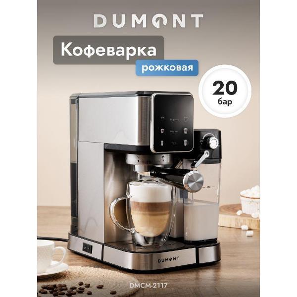 https://img.mvideo.ru/Pdb/400465879b.jpg
