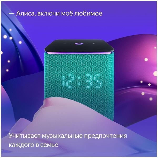 https://img.mvideo.ru/Pdb/400465889b4.jpg