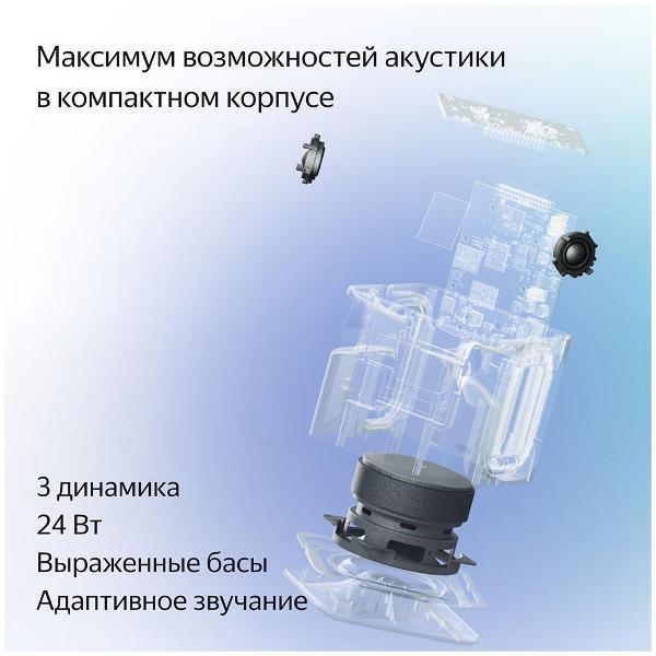 https://img.mvideo.ru/Pdb/400465889b5.jpg