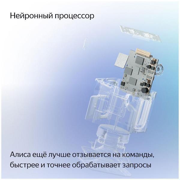 https://img.mvideo.ru/Pdb/400465889b6.jpg