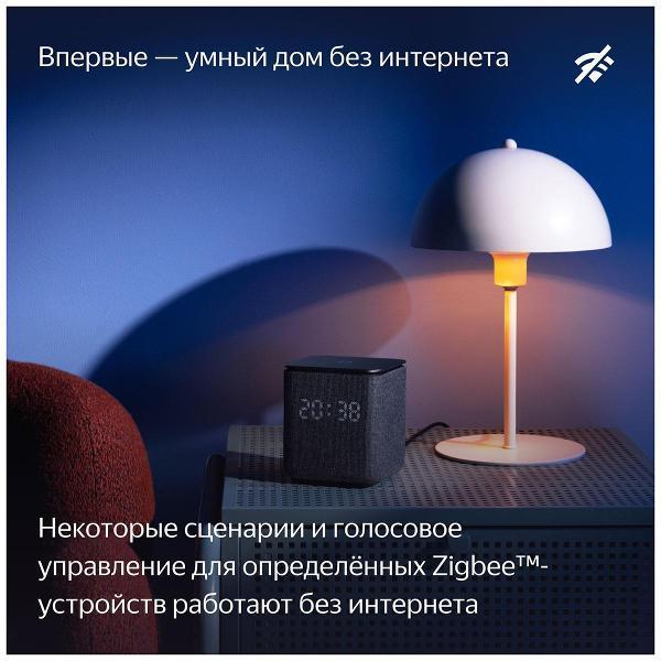 https://img.mvideo.ru/Pdb/400465889b7.jpg
