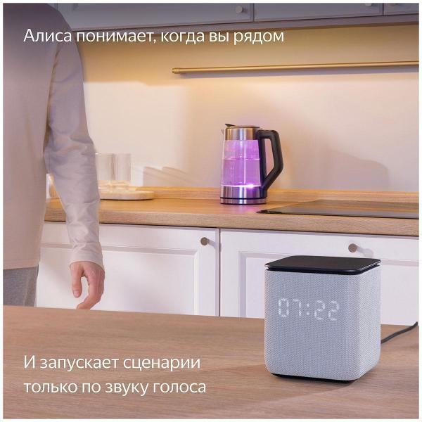 https://img.mvideo.ru/Pdb/400465889b9.jpg