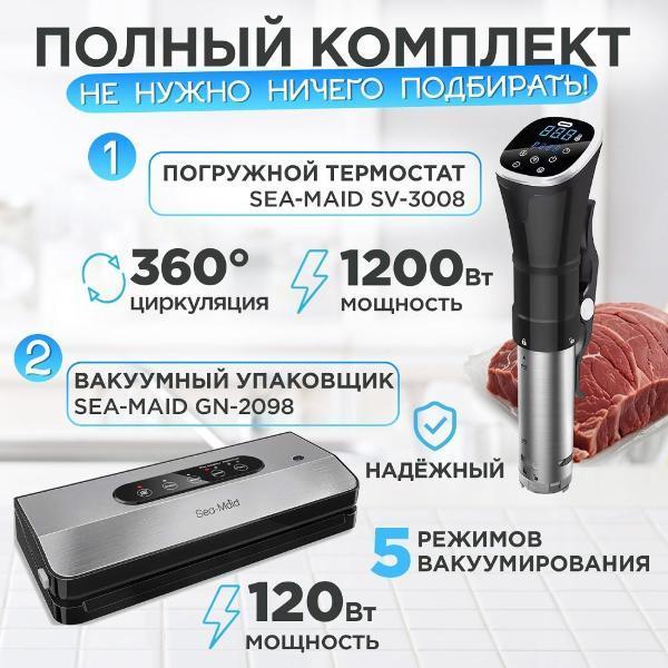 https://img.mvideo.ru/Pdb/400465930b1.jpg
