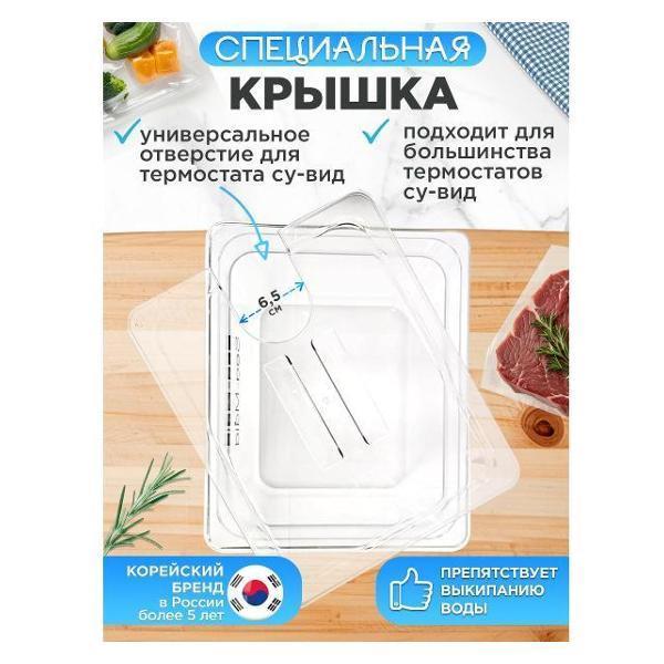 https://img.mvideo.ru/Pdb/400465930b12.jpg