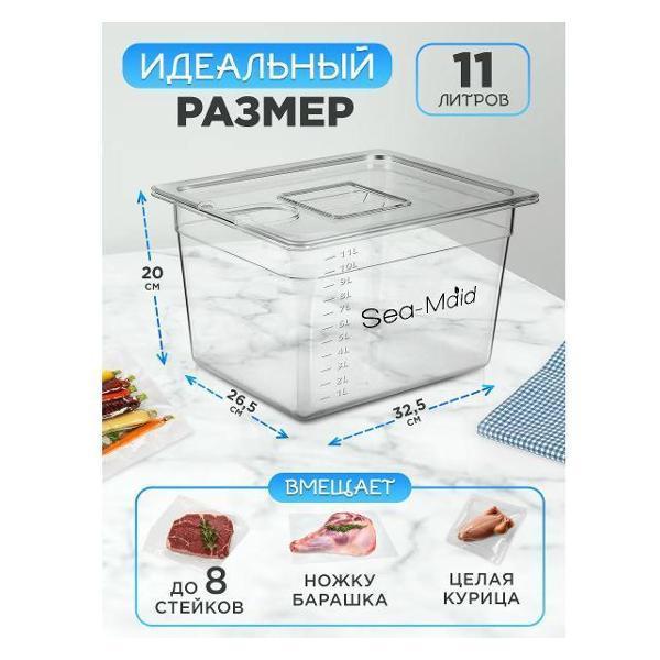 https://img.mvideo.ru/Pdb/400465930b13.jpg