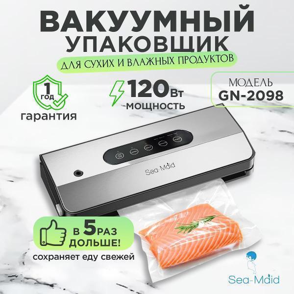 https://img.mvideo.ru/Pdb/400465930b5.jpg