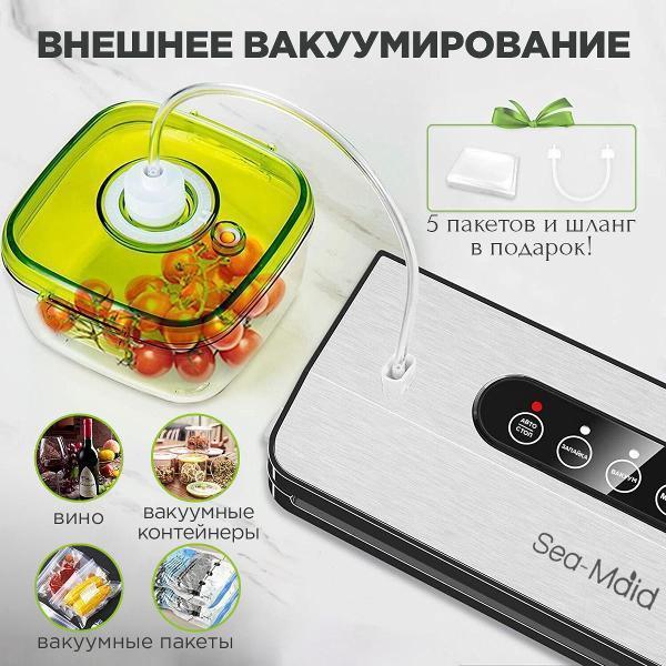 https://img.mvideo.ru/Pdb/400465930b7.jpg