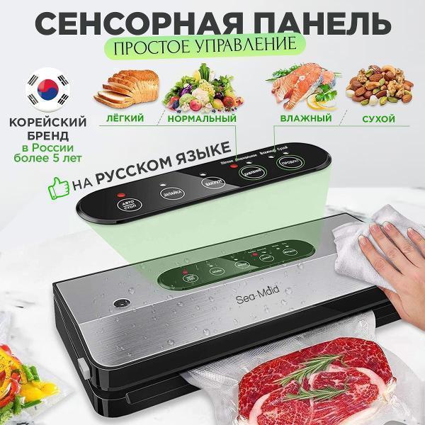 https://img.mvideo.ru/Pdb/400465930b8.jpg